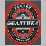 sanktpeterbaltika (168).jpg